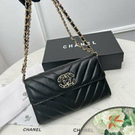 Picture of Chanel Lady Handbags _SKUfw154447452fw